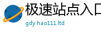 2025新澳门天天精准大全谜语任2025新奥天天开好彩开奖结果